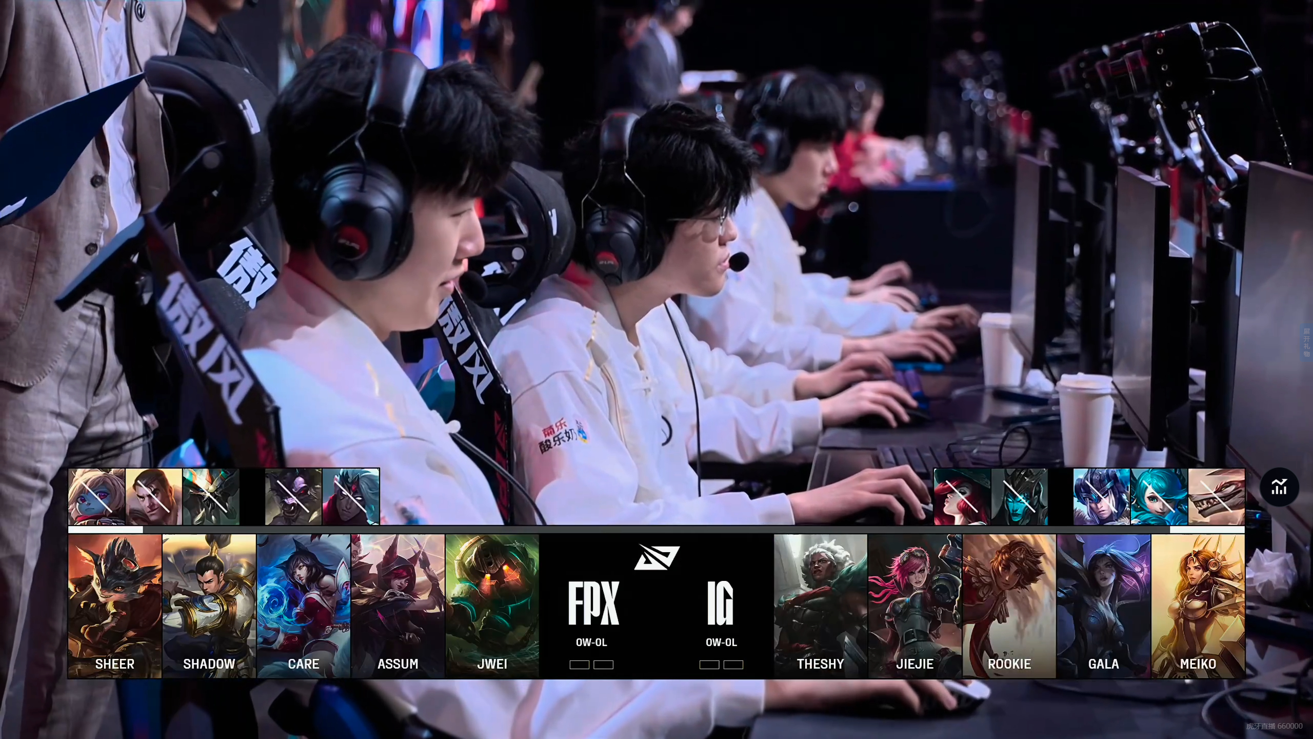 九游app Doinb回归赛场，势不可挡首场状态亮眼，DWG观众沸腾！